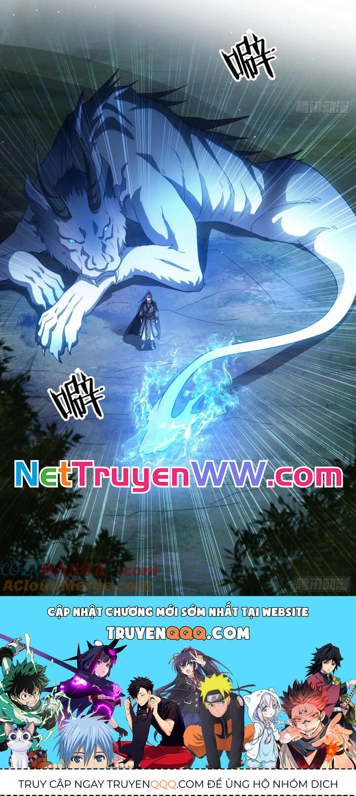 Đánh Dấu Chín Vạn Năm, Tiền Nhiệm Đạo Lữ Muốn Chém Chết Ta - Chapter 20 - Page 20