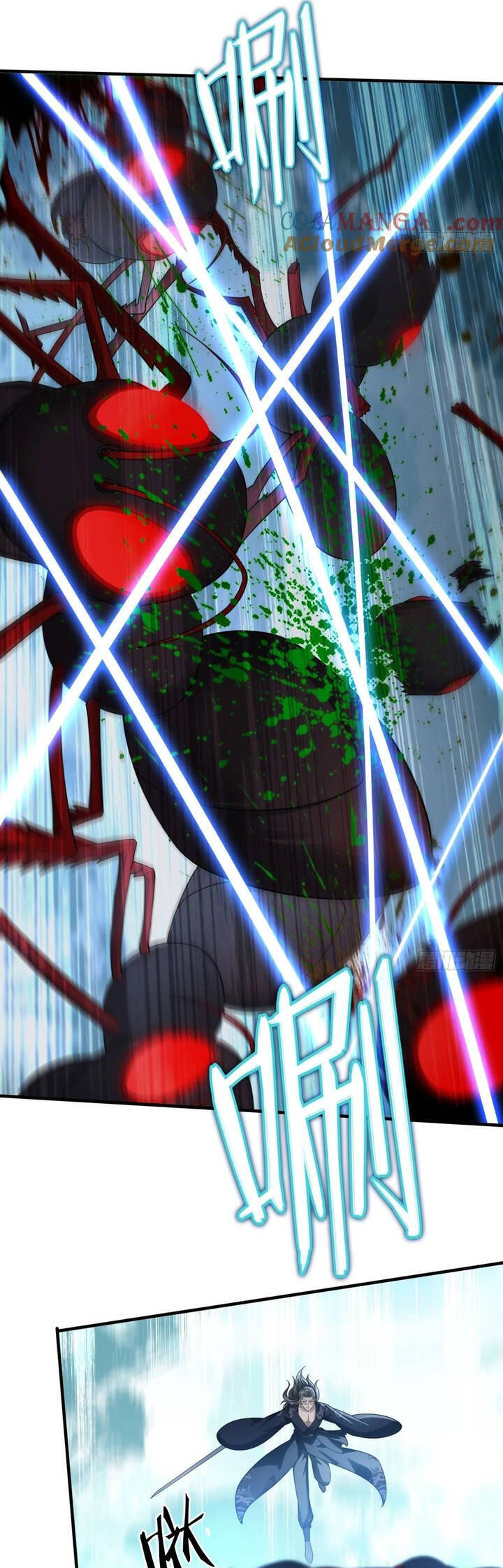 Đánh Dấu Chín Vạn Năm, Tiền Nhiệm Đạo Lữ Muốn Chém Chết Ta - Chapter 20 - Page 6