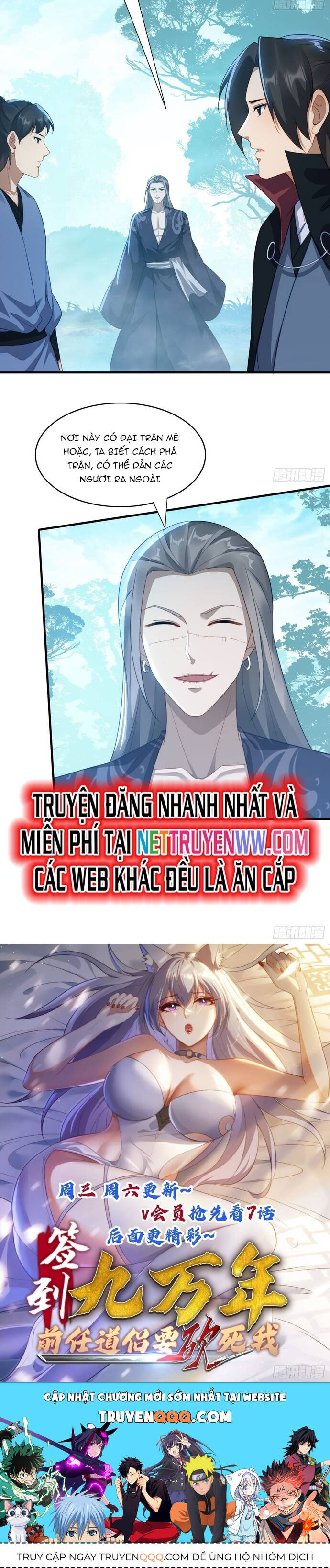 Đánh Dấu Chín Vạn Năm, Tiền Nhiệm Đạo Lữ Muốn Chém Chết Ta - Chapter 22 - Page 13