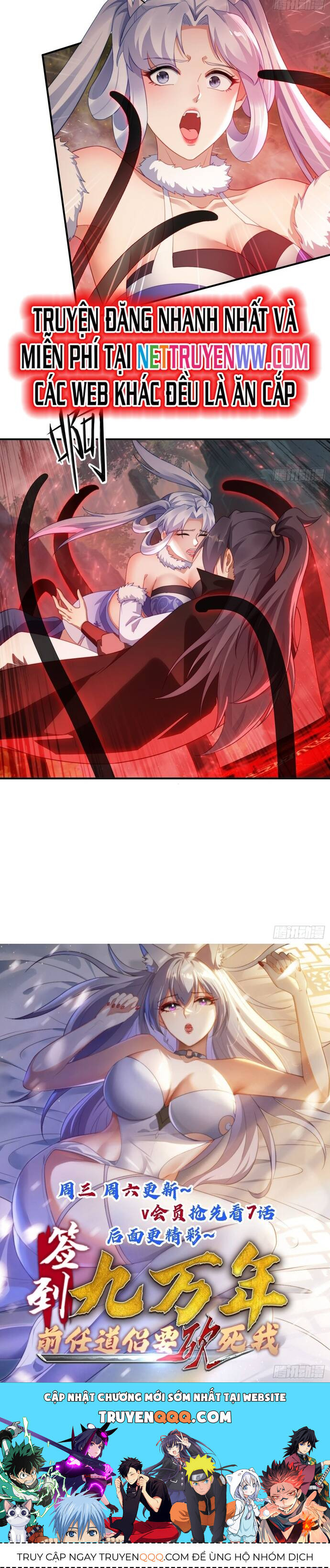 Đánh Dấu Chín Vạn Năm, Tiền Nhiệm Đạo Lữ Muốn Chém Chết Ta - Chapter 23 - Page 13