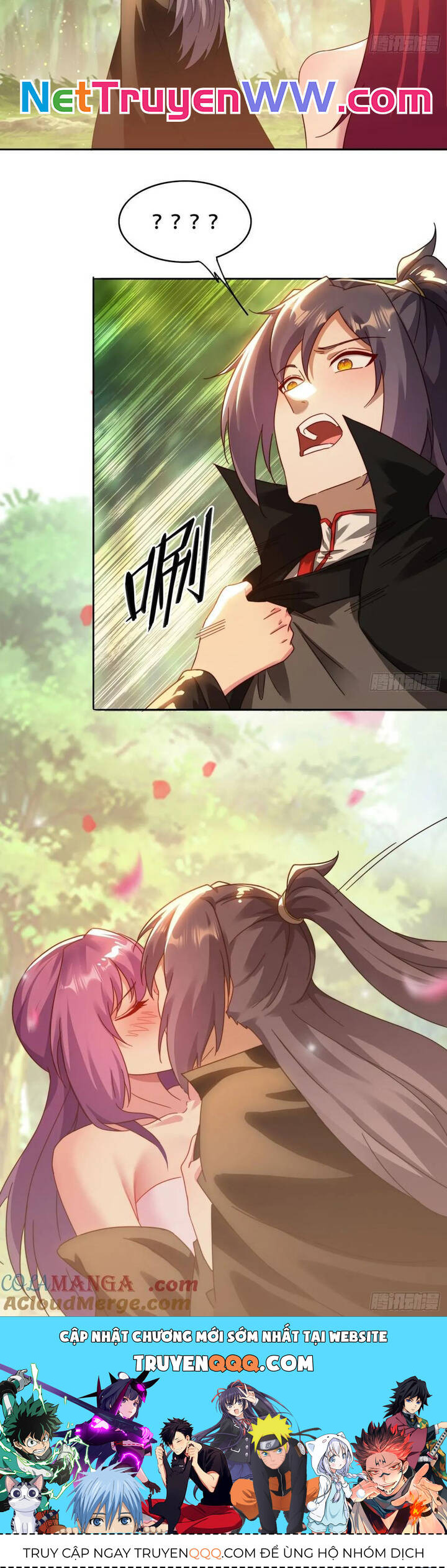 Đánh Dấu Chín Vạn Năm, Tiền Nhiệm Đạo Lữ Muốn Chém Chết Ta - Chapter 42 - Page 24