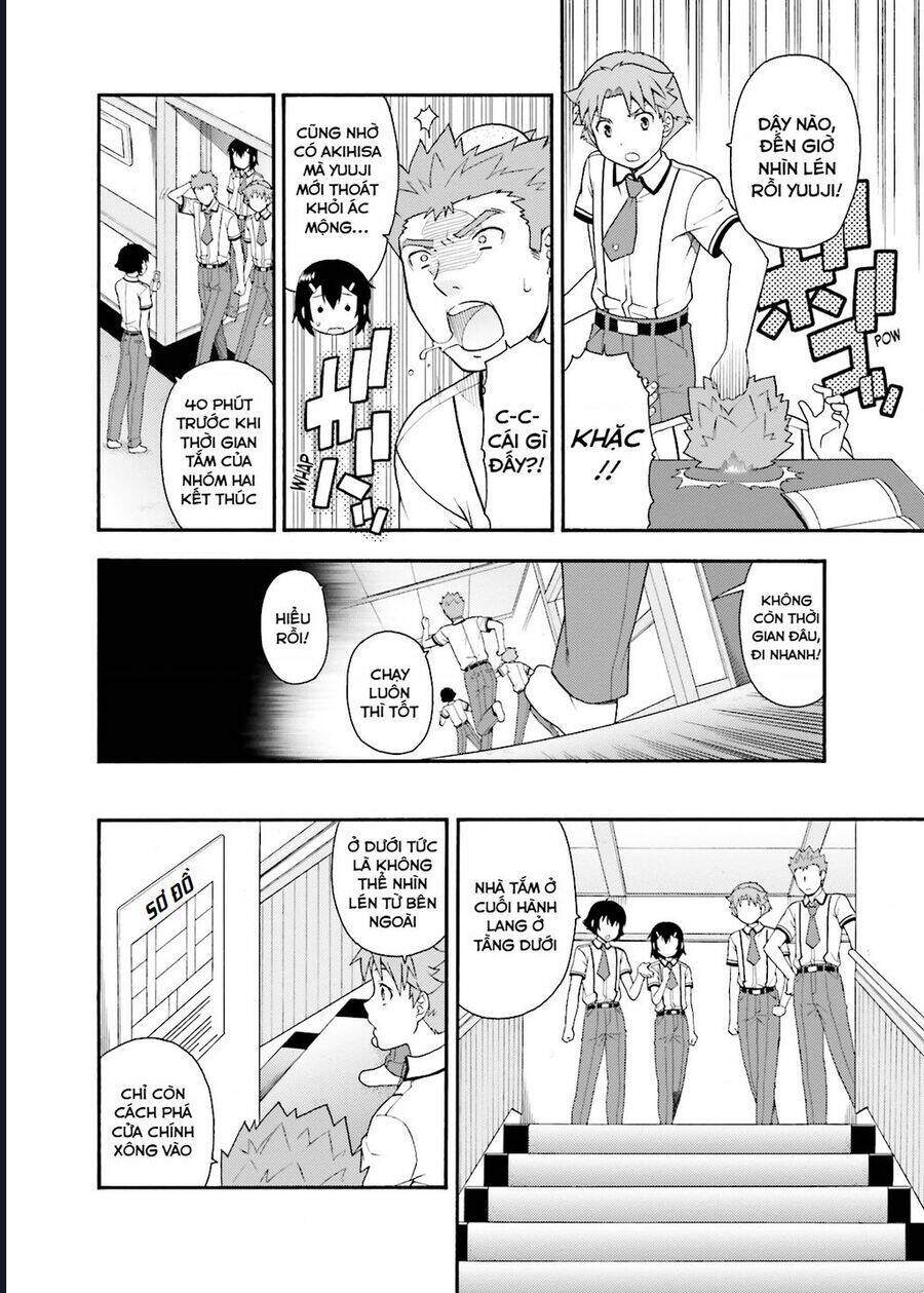 Lũ Ngốc, Bài Thi Và Linh Thú Triệu Hồi - Chapter 30 - Page 5