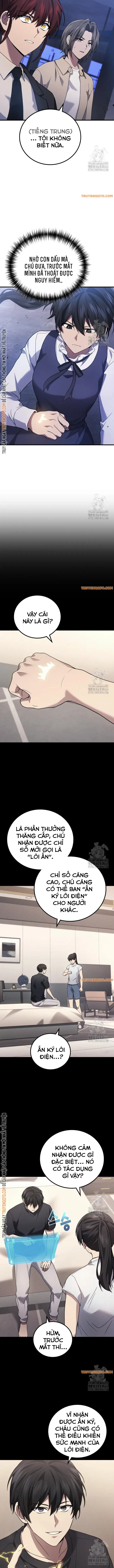 Thần Chiến Tranh Trở Lại Cấp 2 - Chapter 82 - Page 3