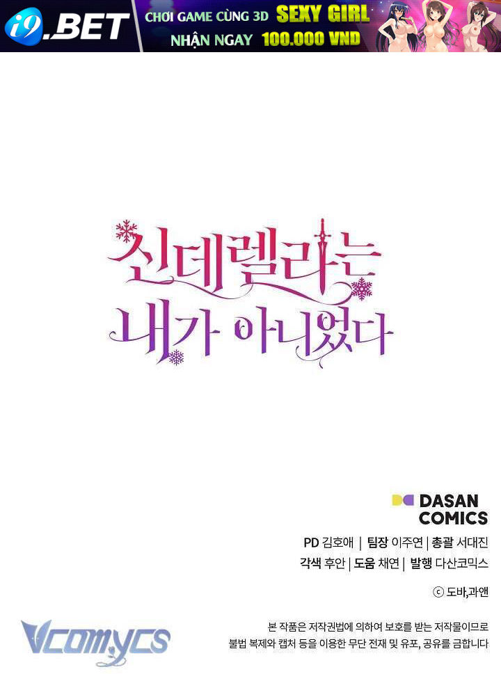 Tôi Không Phải Là Cinderella Chapter 93 - Trang 43