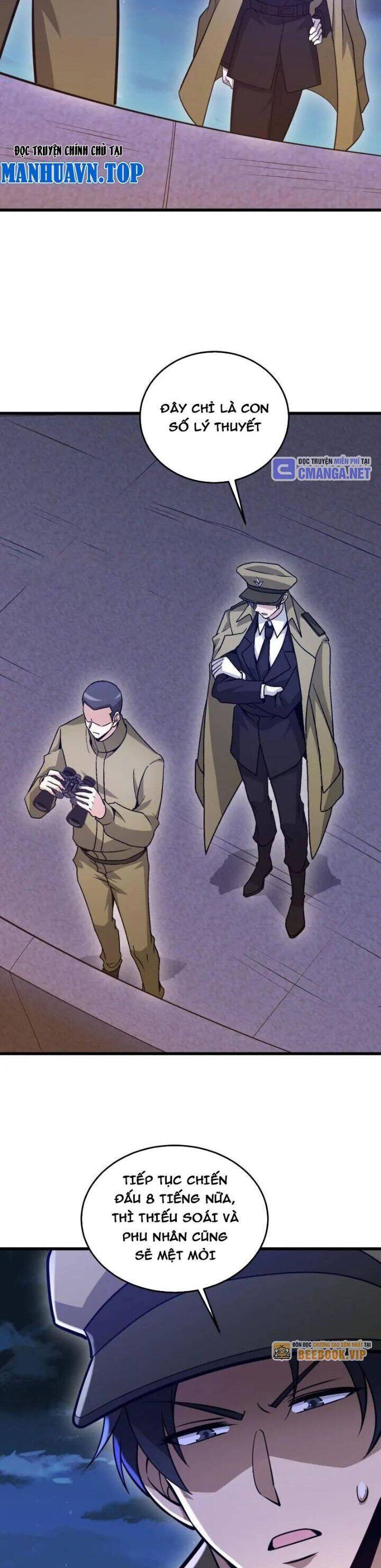 Đệ Nhất Danh Sách - Chapter 501 - Page 6