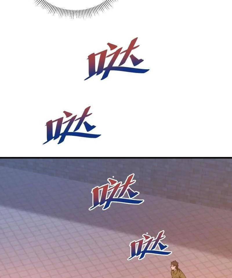 Đệ Nhất Danh Sách - Chapter 502 - Page 64