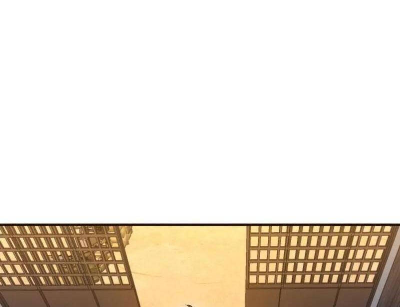 Đệ Nhất Danh Sách - Chapter 503.1 - Page 41