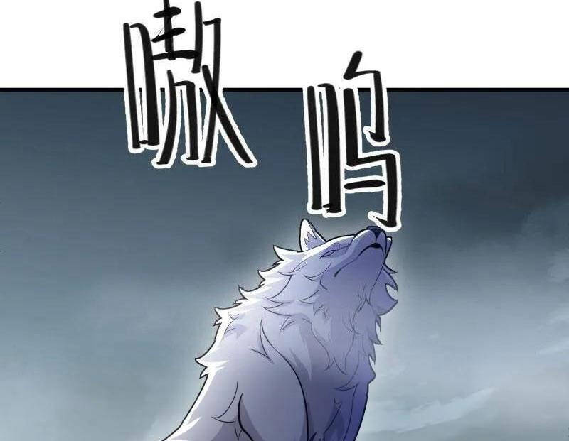 Đệ Nhất Danh Sách - Chapter 503.2 - Page 83