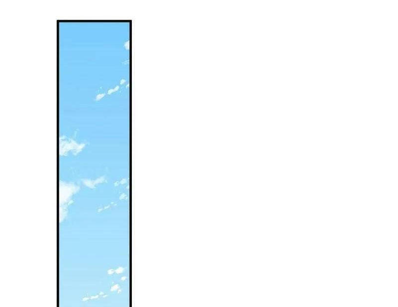 Đệ Nhất Danh Sách - Chapter 503 - Page 14