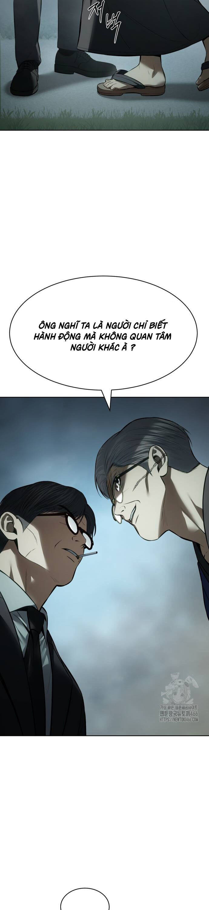 Đặc Vụ Song Sinh - Chapter 106 - Page 11