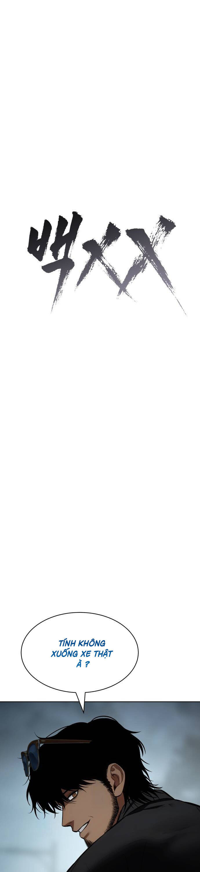 Đặc Vụ Song Sinh - Chapter 106 - Page 15