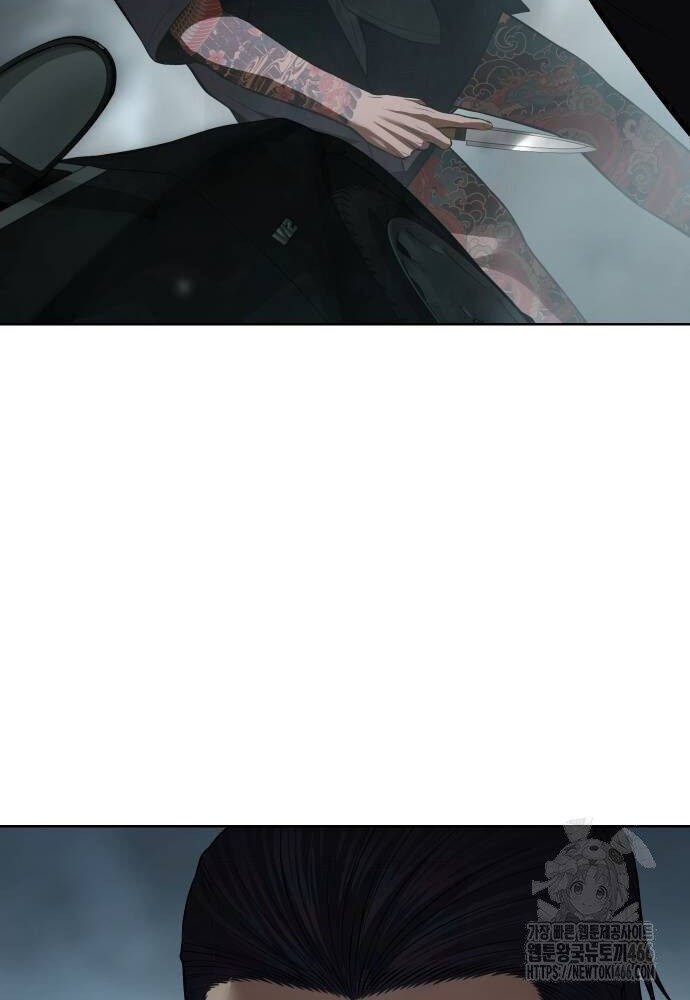 Đặc Vụ Song Sinh - Chapter 106 - Page 20