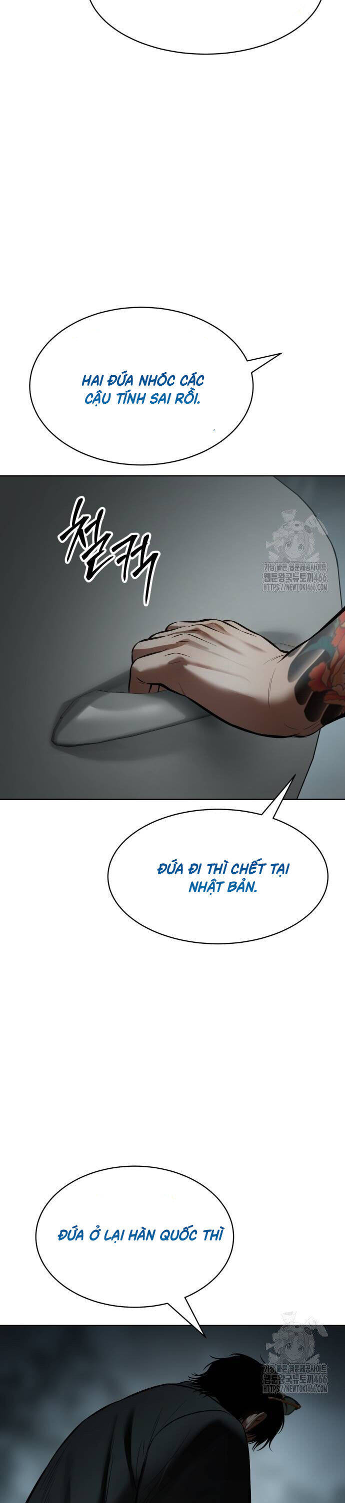 Đặc Vụ Song Sinh - Chapter 106 - Page 47