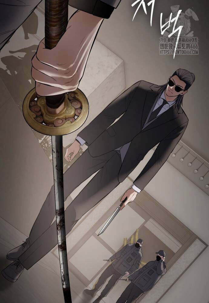 Đặc Vụ Song Sinh - Chapter 106 - Page 50