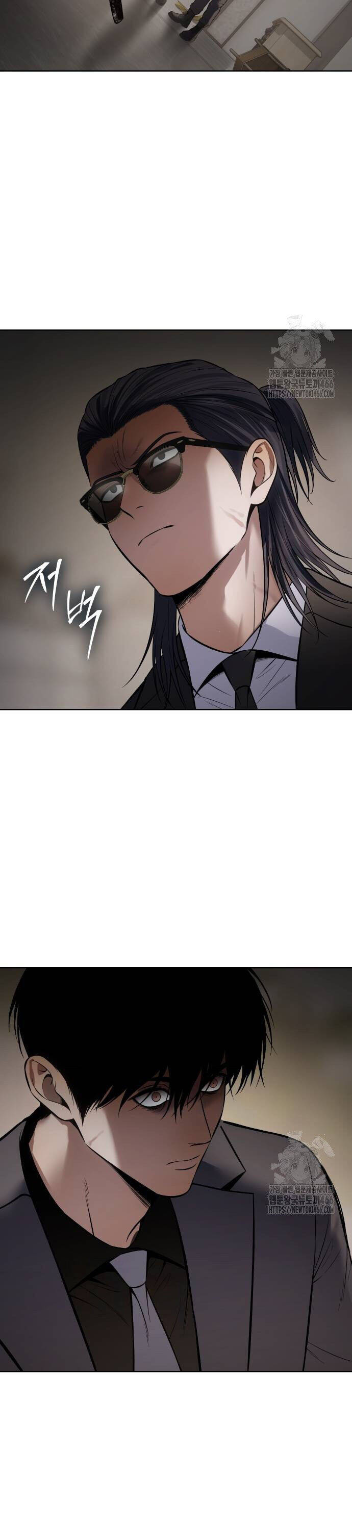 Đặc Vụ Song Sinh - Chapter 106 - Page 51