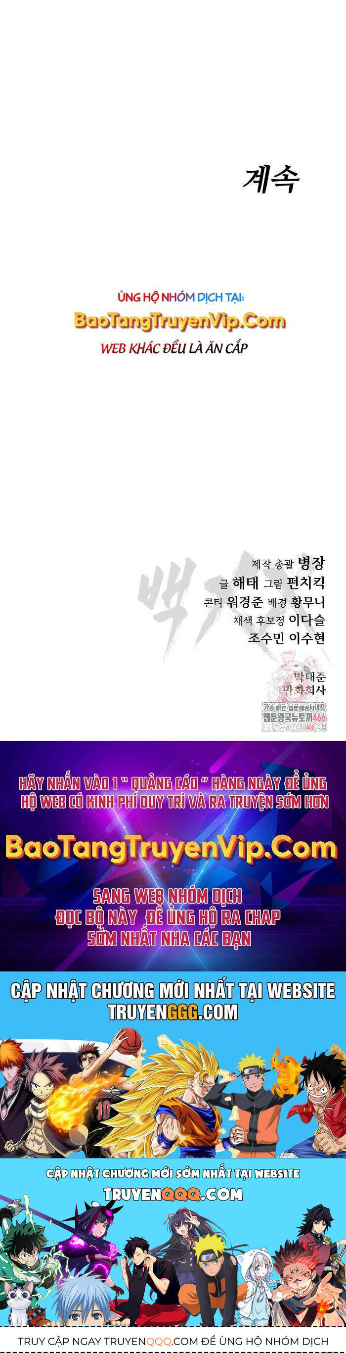 Đặc Vụ Song Sinh - Chapter 106 - Page 65