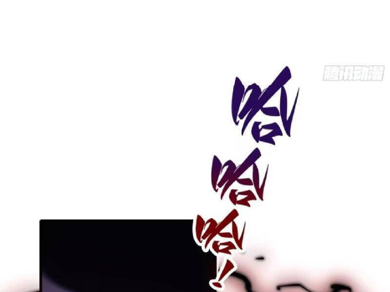 Hoá Ra Ta Đã Vô Địch Từ Lâu - Chapter 219 - Page 29