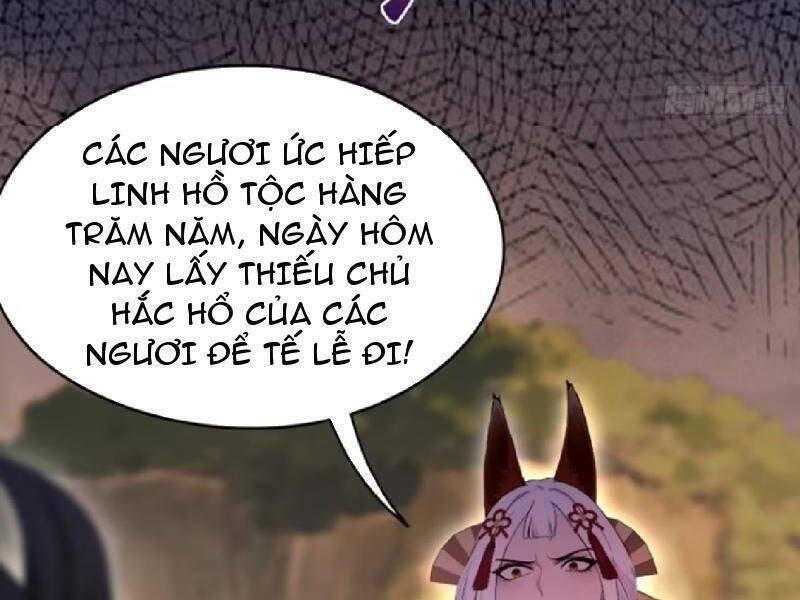 Hoá Ra Ta Đã Vô Địch Từ Lâu - Chapter 219 - Page 7