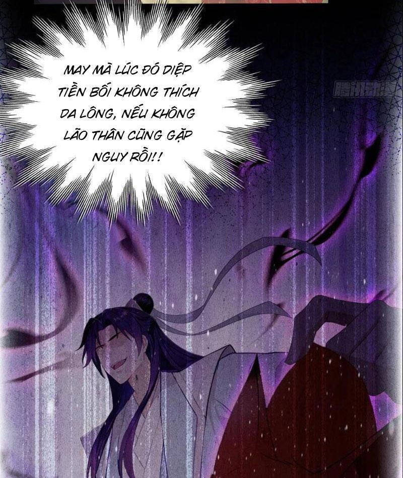 Hoá Ra Ta Đã Vô Địch Từ Lâu - Chapter 220 - Page 18