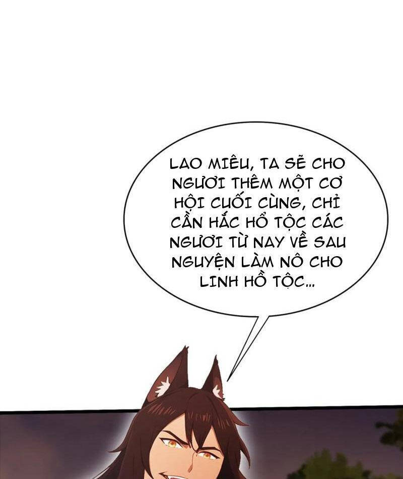 Hoá Ra Ta Đã Vô Địch Từ Lâu - Chapter 220 - Page 25