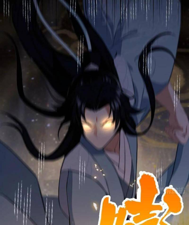 Hoá Ra Ta Đã Vô Địch Từ Lâu - Chapter 220 - Page 4