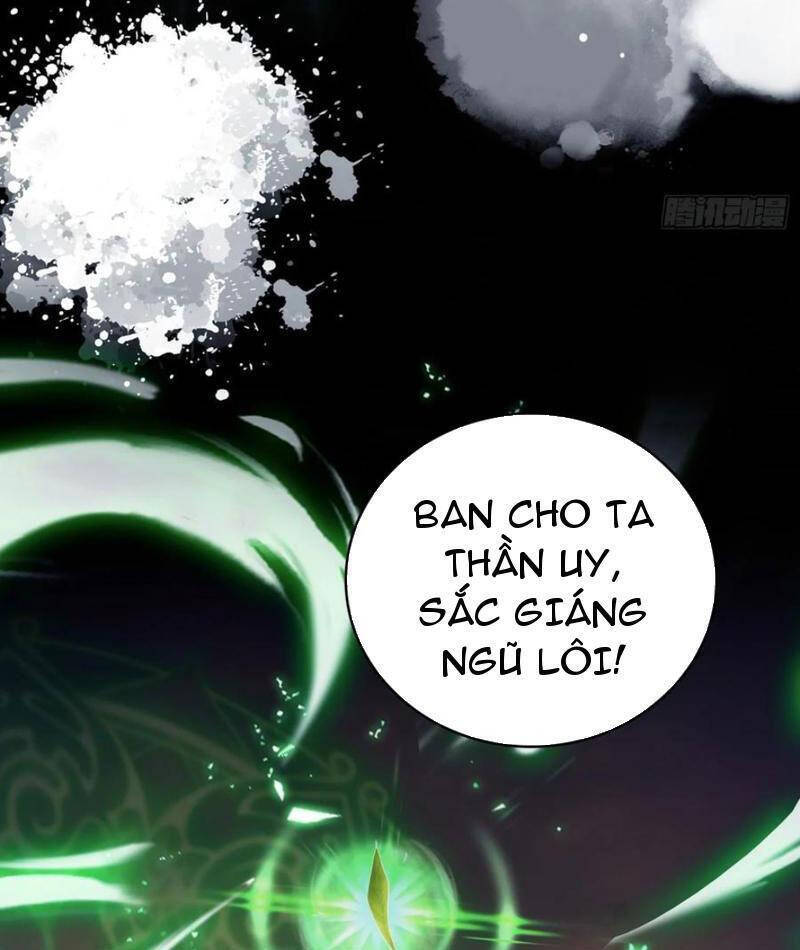 Hoá Ra Ta Đã Vô Địch Từ Lâu - Chapter 220 - Page 42