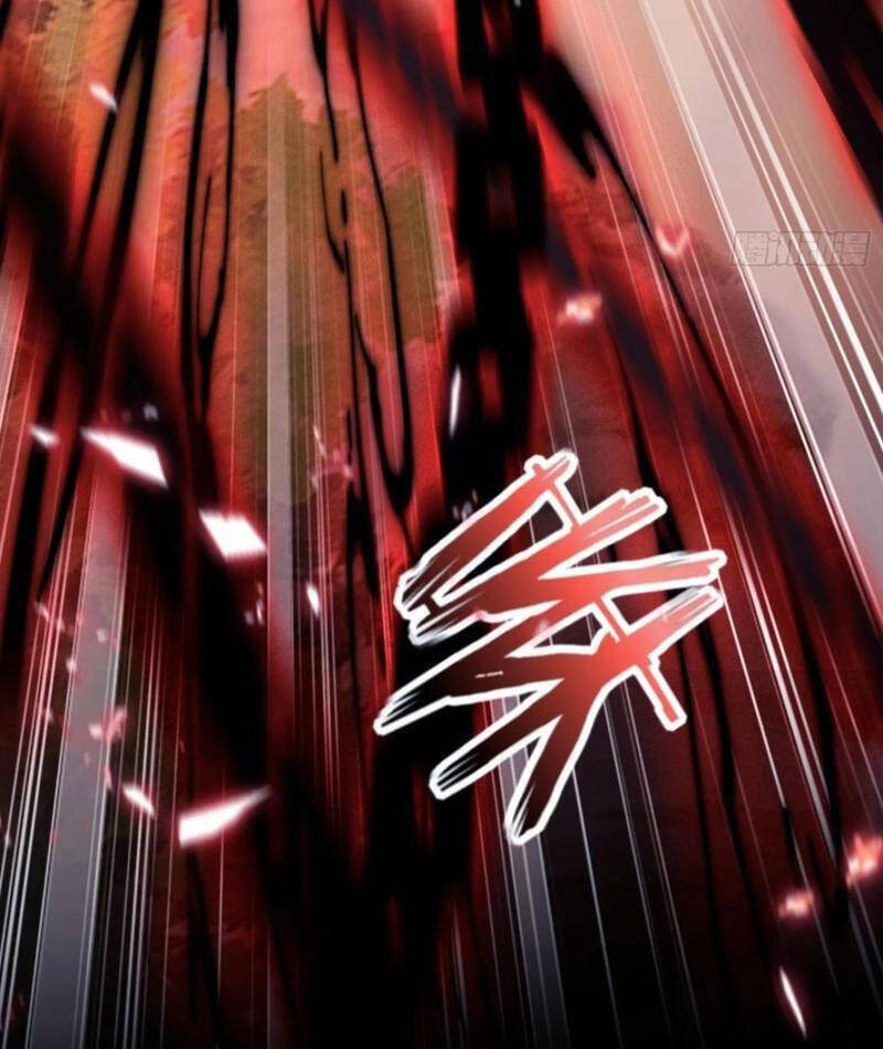 Hoá Ra Ta Đã Vô Địch Từ Lâu - Chapter 220 - Page 47