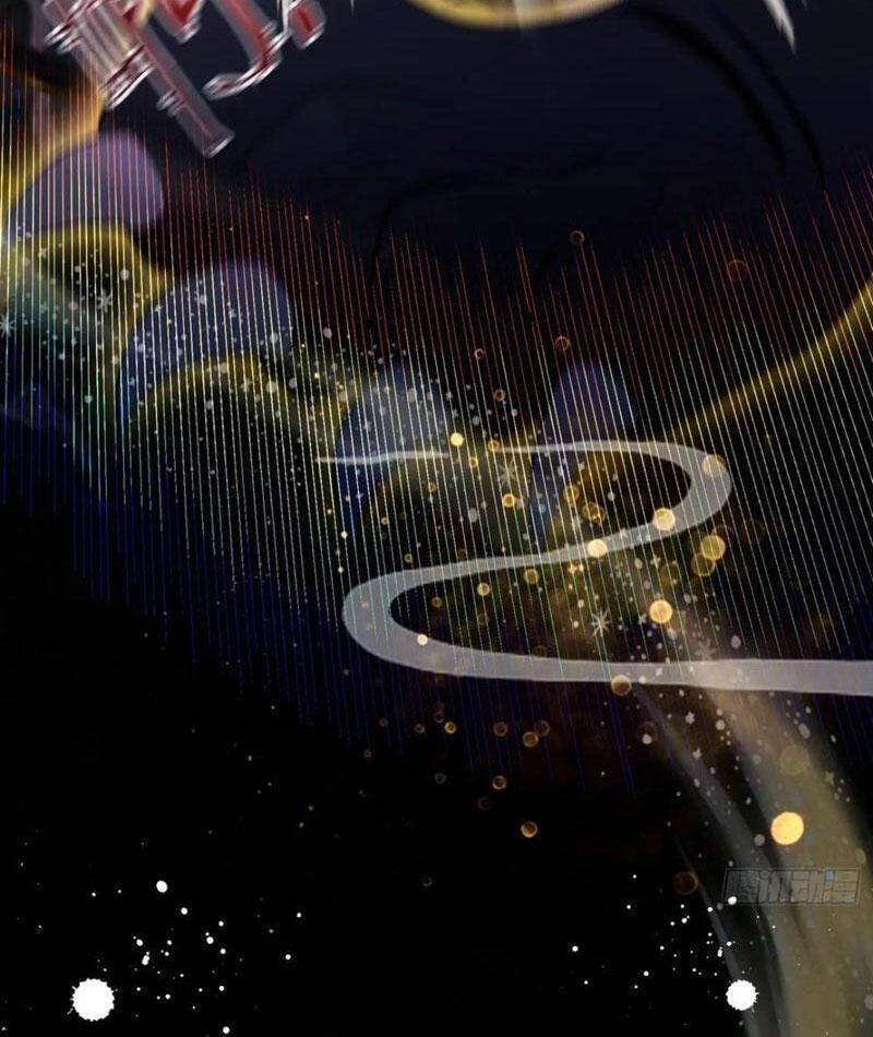 Hoá Ra Ta Đã Vô Địch Từ Lâu - Chapter 220 - Page 7