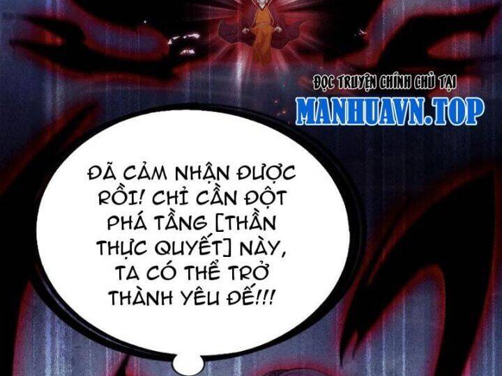 Hoá Ra Ta Đã Vô Địch Từ Lâu - Chapter 221 - Page 12