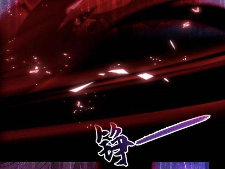 Hoá Ra Ta Đã Vô Địch Từ Lâu - Chapter 221 - Page 18