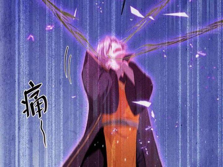 Hoá Ra Ta Đã Vô Địch Từ Lâu - Chapter 221 - Page 24