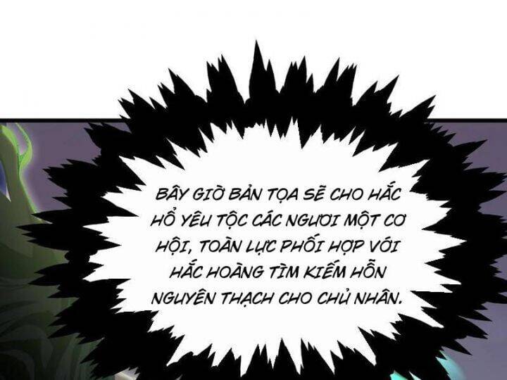 Hoá Ra Ta Đã Vô Địch Từ Lâu - Chapter 221 - Page 54