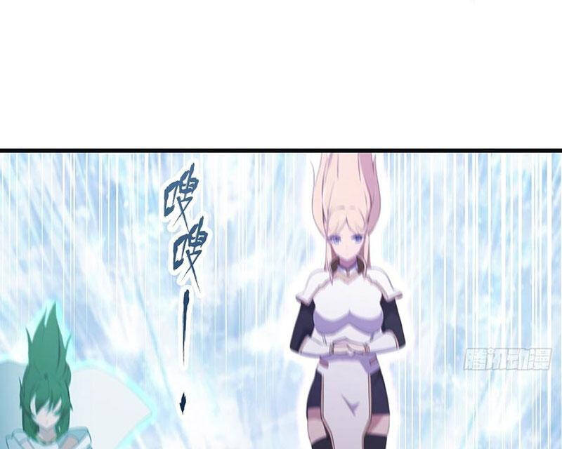 Tu Tiên Trở Về Tại Vườn Trường - Season 2 - Chapter 68 - Page 102