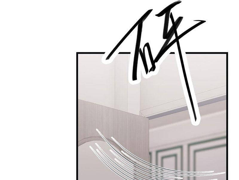 Tu Tiên Trở Về Tại Vườn Trường - Season 2 - Chapter 68 - Page 13