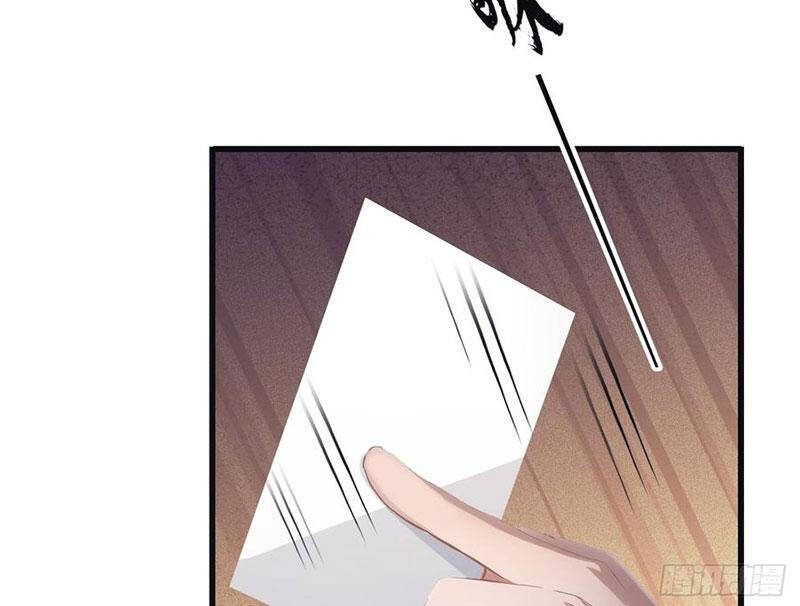 Tu Tiên Trở Về Tại Vườn Trường - Season 2 - Chapter 68 - Page 28