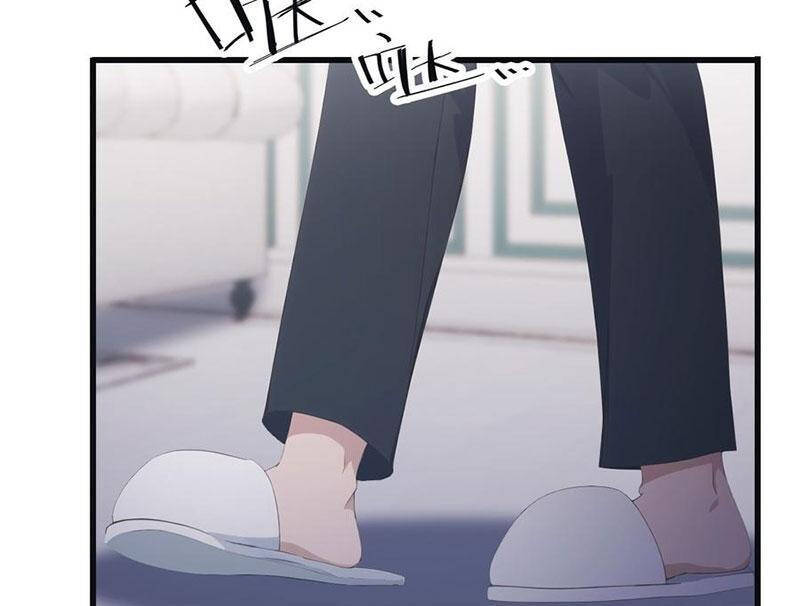 Tu Tiên Trở Về Tại Vườn Trường - Season 2 - Chapter 68 - Page 36