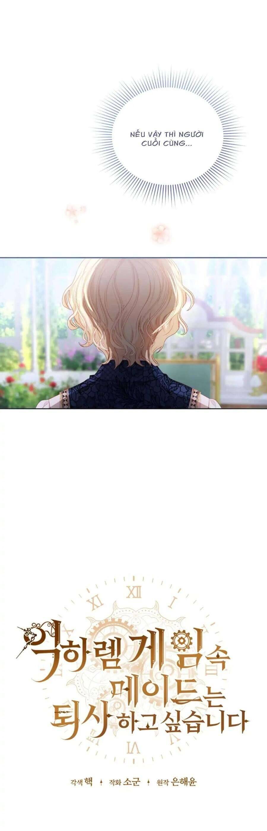 Hầu Gái Trong Trò Chơi Harem Ngược Muốn Nghỉ Việc - Chapter 10 - Page 16