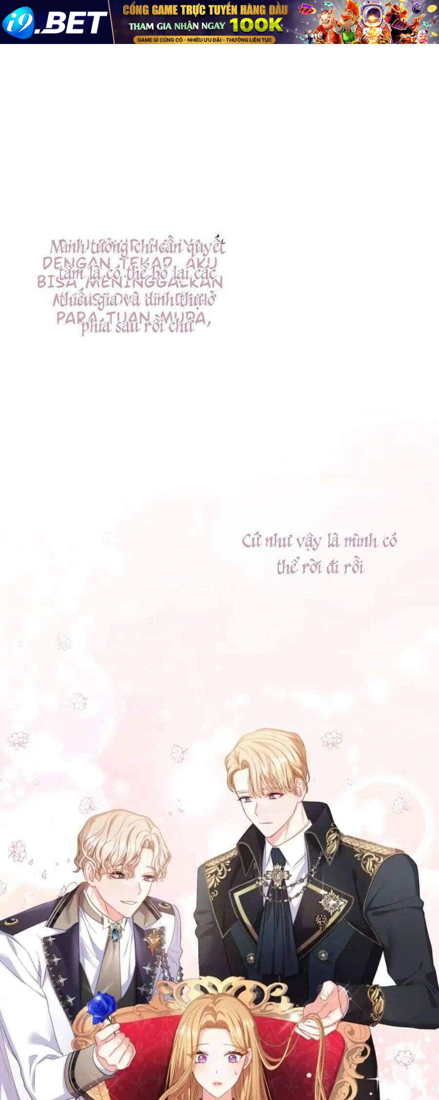 Hầu Gái Trong Trò Chơi Harem Ngược Muốn Nghỉ Việc - Chapter 10 - Page 4