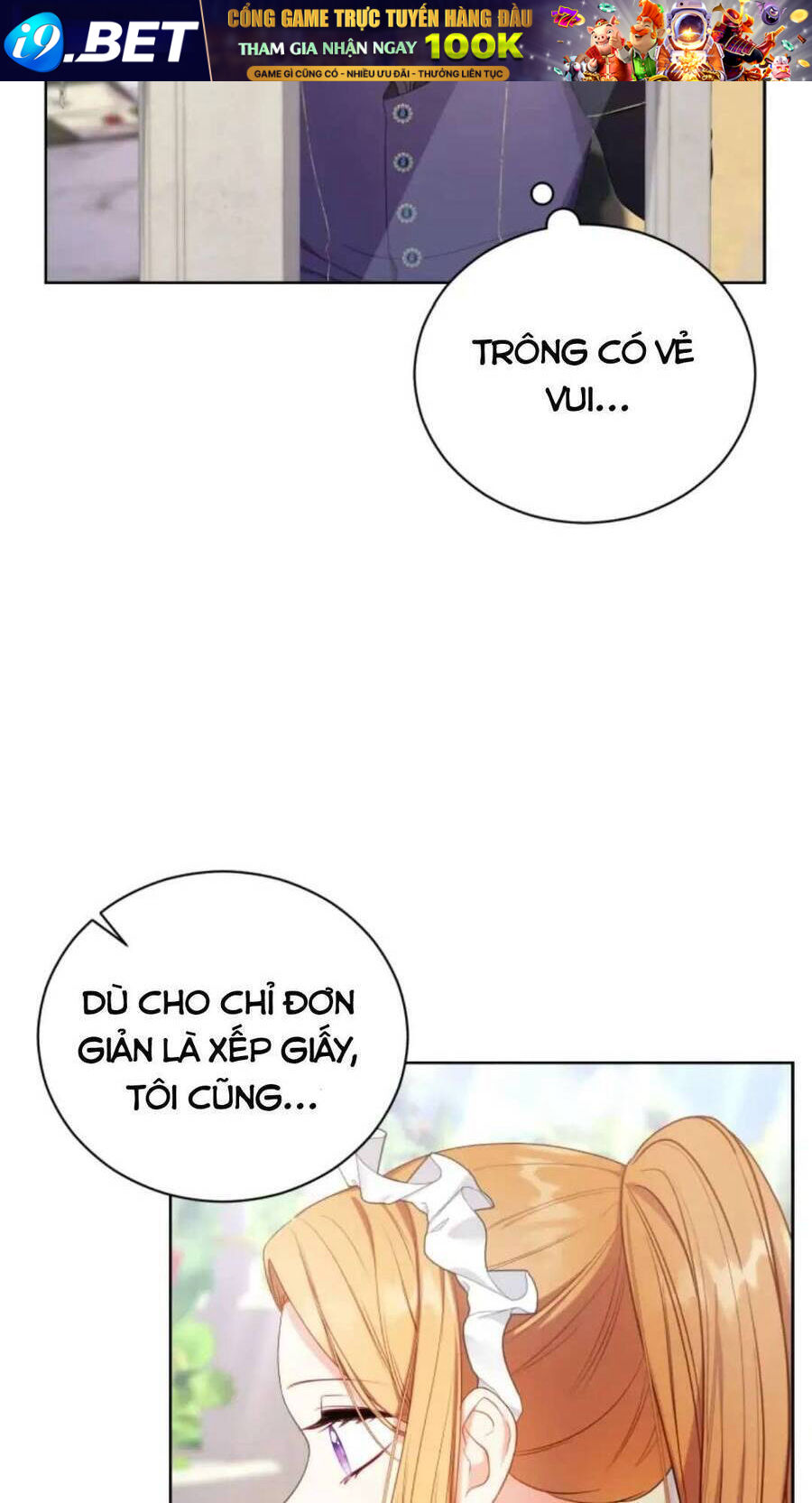 Hầu Gái Trong Trò Chơi Harem Ngược Muốn Nghỉ Việc - Chapter 15 - Page 5