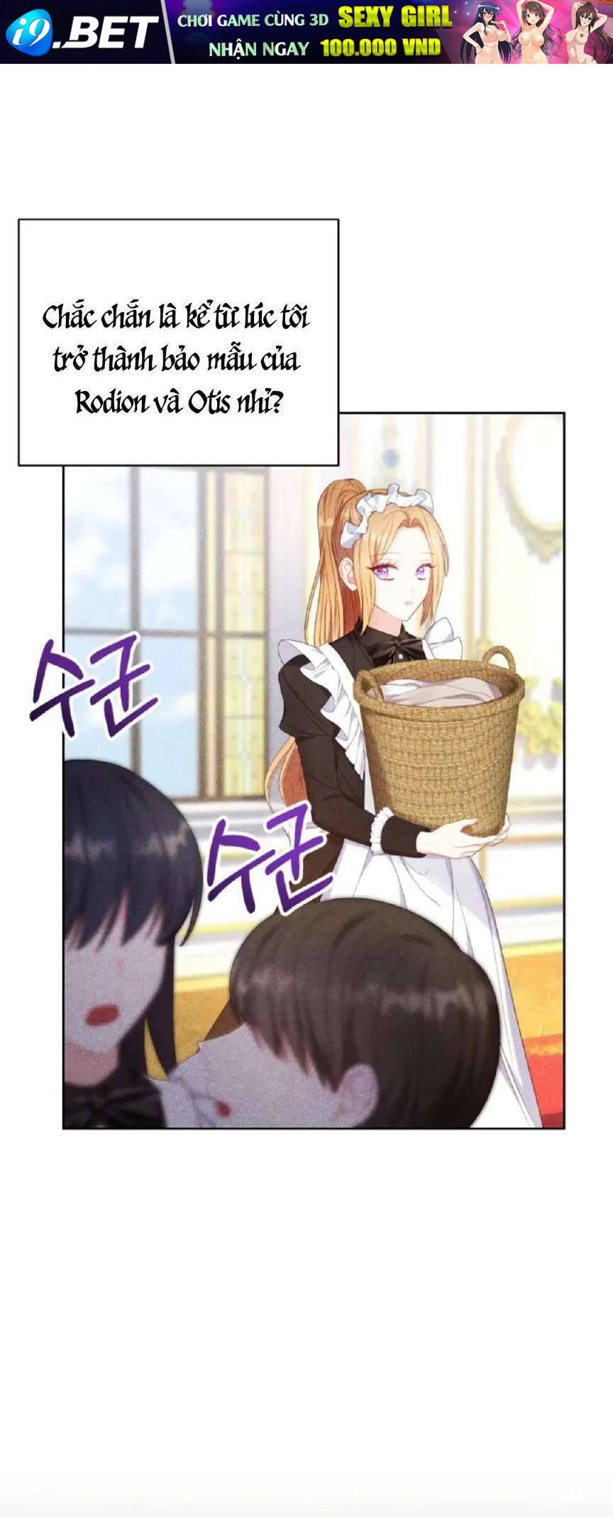 Hầu Gái Trong Trò Chơi Harem Ngược Muốn Nghỉ Việc - Chapter 16 - Page 29