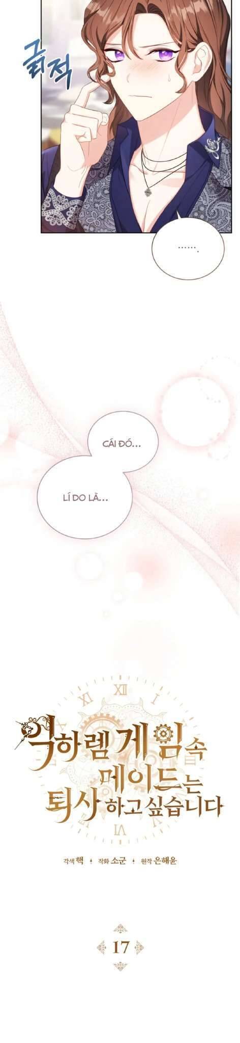 Hầu Gái Trong Trò Chơi Harem Ngược Muốn Nghỉ Việc - Chapter 17 - Page 14