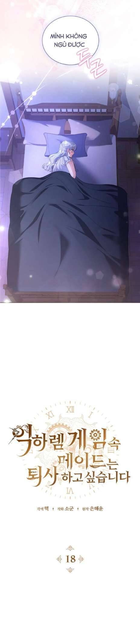 Hầu Gái Trong Trò Chơi Harem Ngược Muốn Nghỉ Việc - Chapter 18 - Page 38