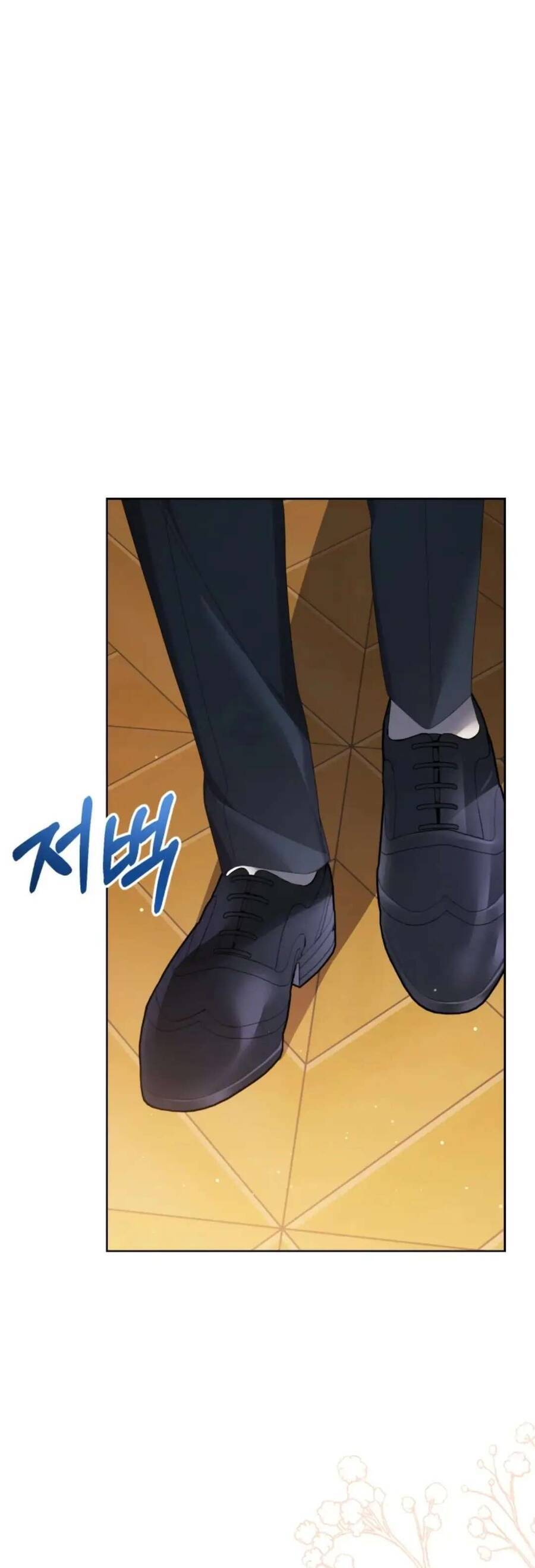 Hầu Gái Trong Trò Chơi Harem Ngược Muốn Nghỉ Việc - Chapter 22 - Page 36