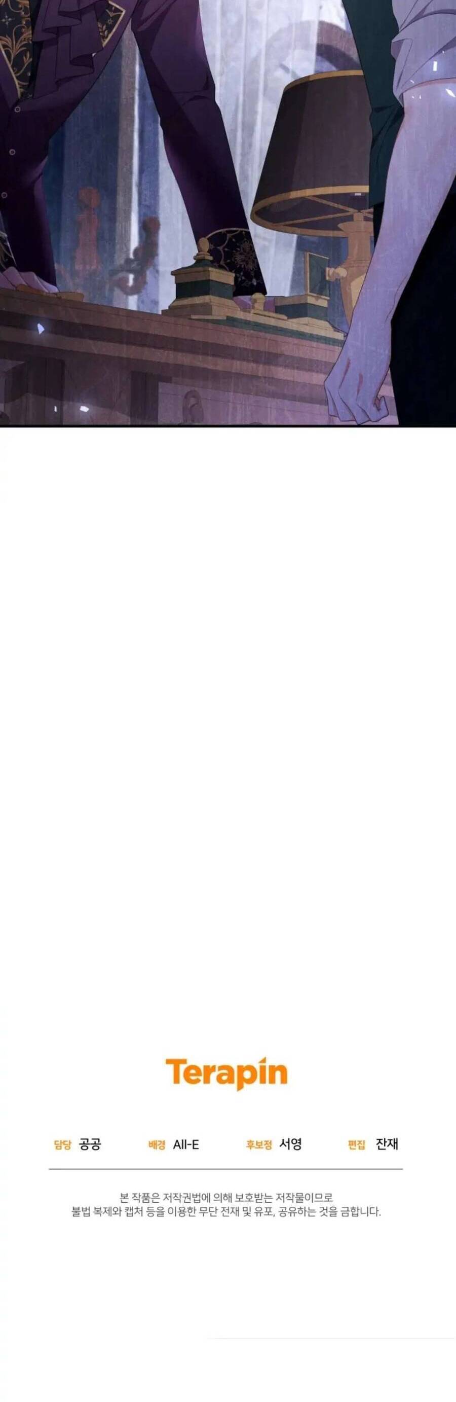 Hầu Gái Trong Trò Chơi Harem Ngược Muốn Nghỉ Việc - Chapter 22 - Page 63