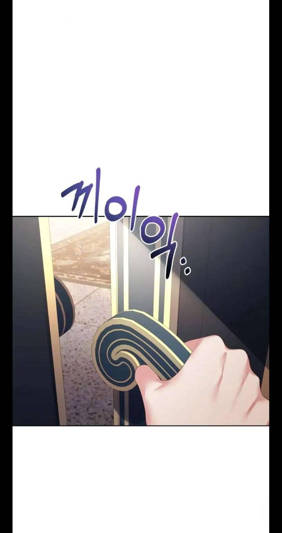 Hầu Gái Trong Trò Chơi Harem Ngược Muốn Nghỉ Việc - Chapter 25 - Page 15