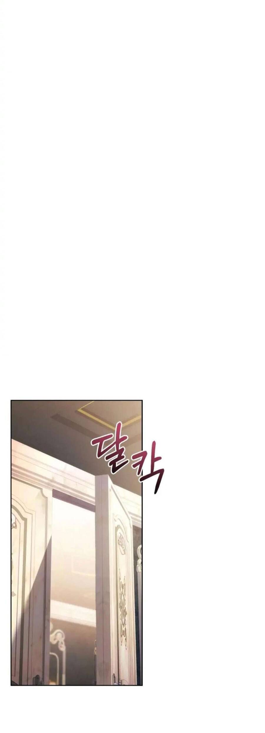 Hầu Gái Trong Trò Chơi Harem Ngược Muốn Nghỉ Việc - Chapter 25 - Page 45