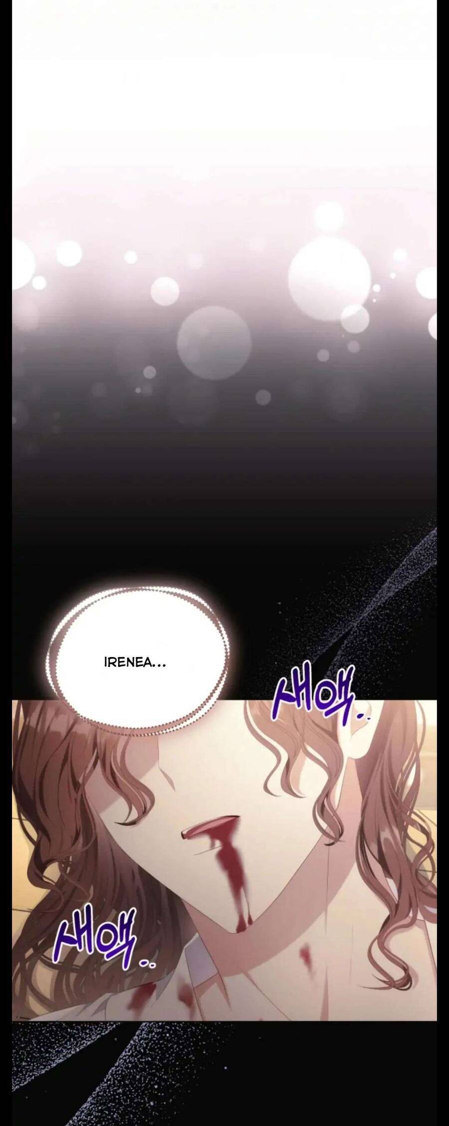 Hầu Gái Trong Trò Chơi Harem Ngược Muốn Nghỉ Việc - Chapter 25 - Page 7