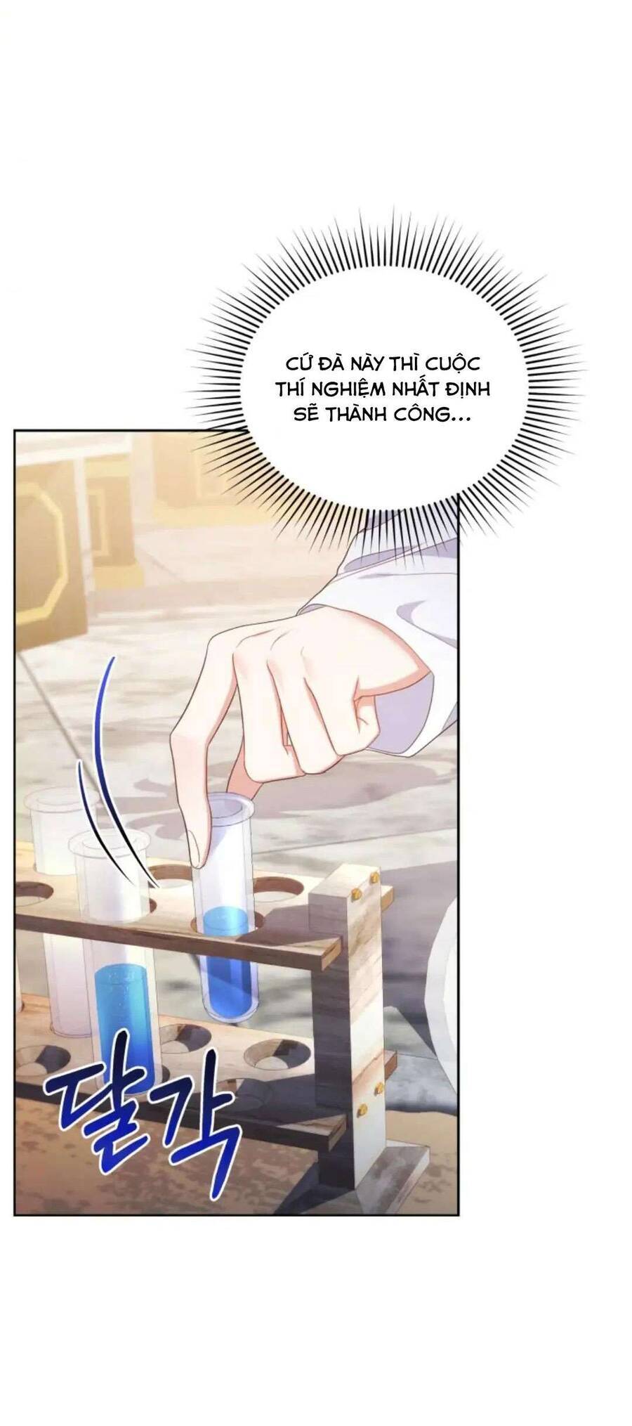 Hầu Gái Trong Trò Chơi Harem Ngược Muốn Nghỉ Việc - Chapter 26 - Page 49