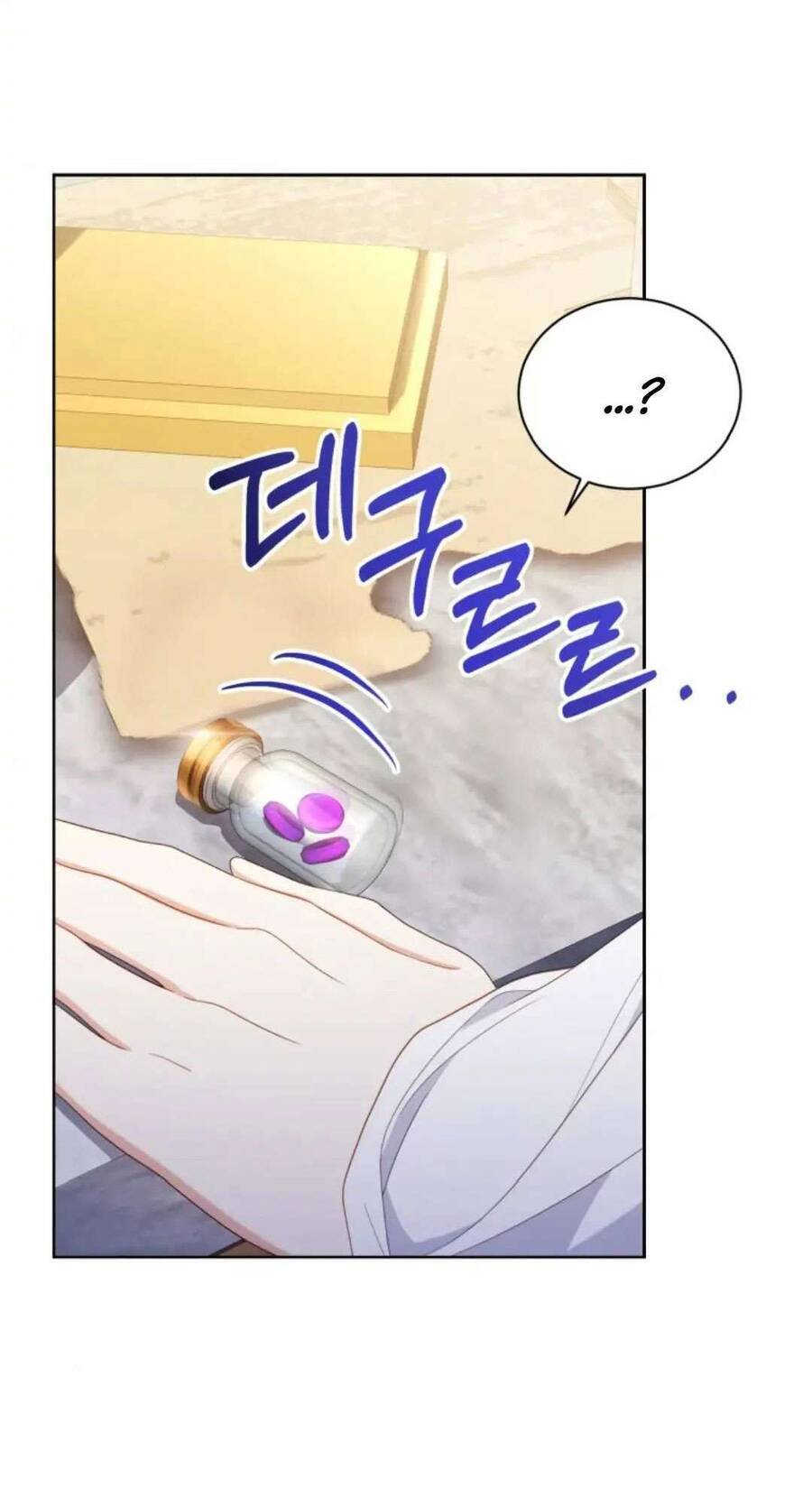 Hầu Gái Trong Trò Chơi Harem Ngược Muốn Nghỉ Việc - Chapter 26 - Page 51