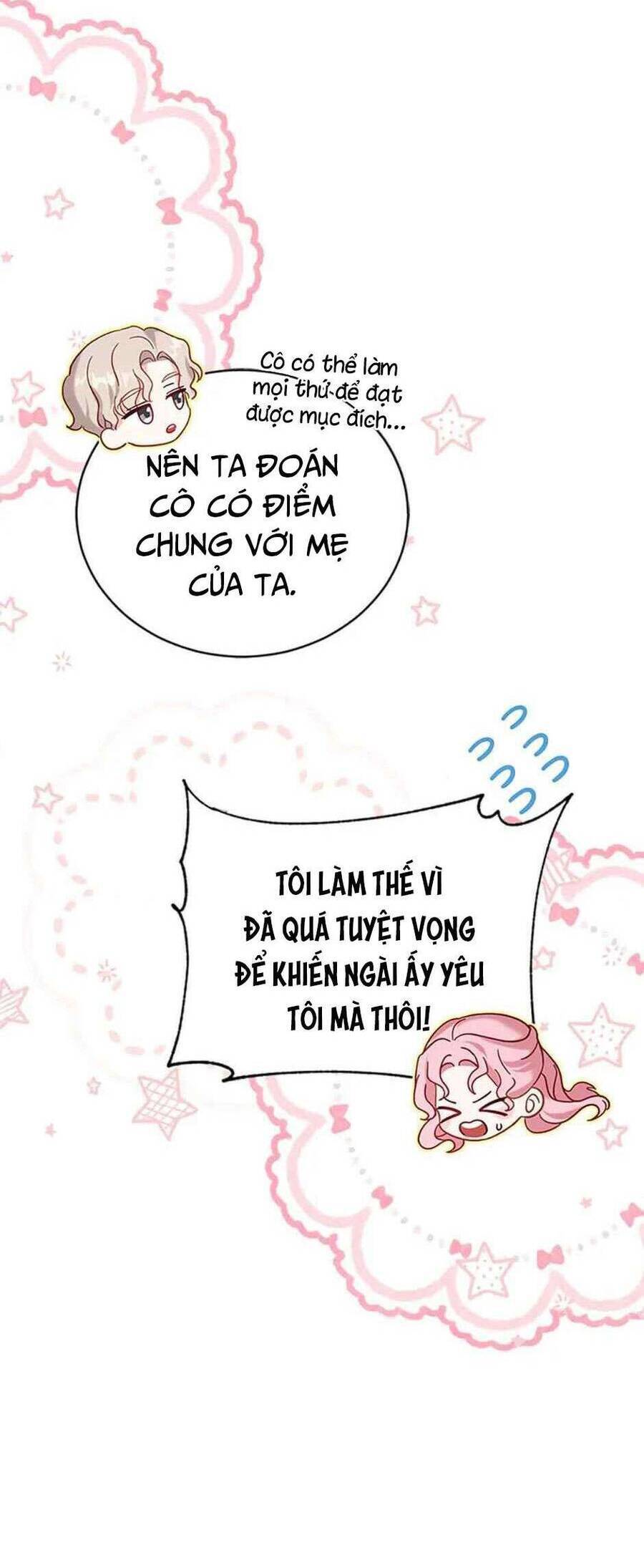 Hầu Gái Trong Trò Chơi Harem Ngược Muốn Nghỉ Việc - Chapter 33 - Page 58